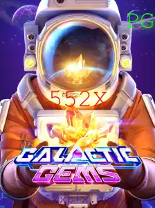 Explorando GalacticGems: Um Universo de Aventuras Intergalácticas