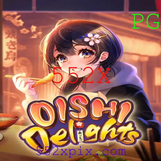 Descubra o Mundo Vibrante de OishiDelights: Uma Aventura Gastronômica Revolucionária